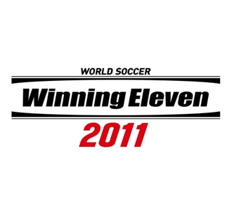 ワールドサッカー ウイニングイレブン 2011｜ゲームロゴのデザイン