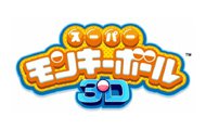 Amazon | 3DS用スーパーモンキーボール3D | ゲームソフト