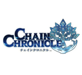 chainChronicle