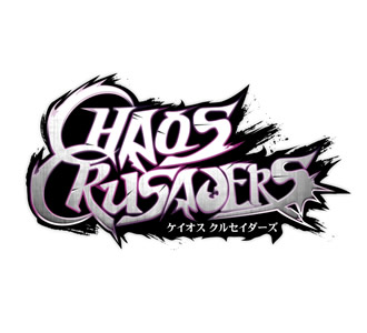 chaosCrusader